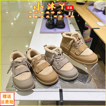 Special cabinet 2023 Winter style Thyme Wool Shoes Thick Bottom Plus Suede Warm High Helps Women Shoes A4C1D A4C2D