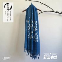 Scarves New Zdyeing male and female Yunnan Dali Bai ethnic pure handmade wax dyed grass wood shawl double-use