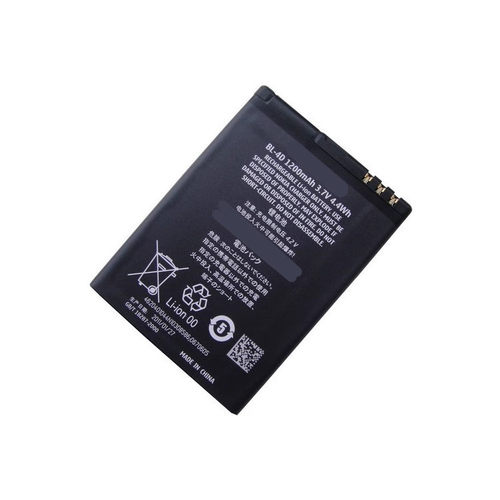 适用诺基亚BL-4D电池 N8 N97mini N5 E5 E7 808 702T T7-00手机 - 图1