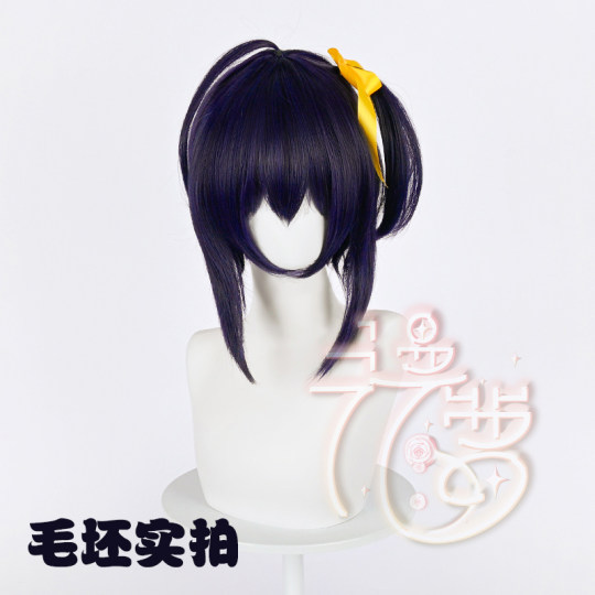 漫萝 中二病也要谈恋爱 小鸟游六花cos假发 蓝紫黑色送发网送丝带