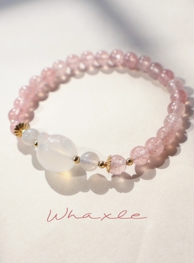 天然草莓晶手链白玛瑙月光石手串