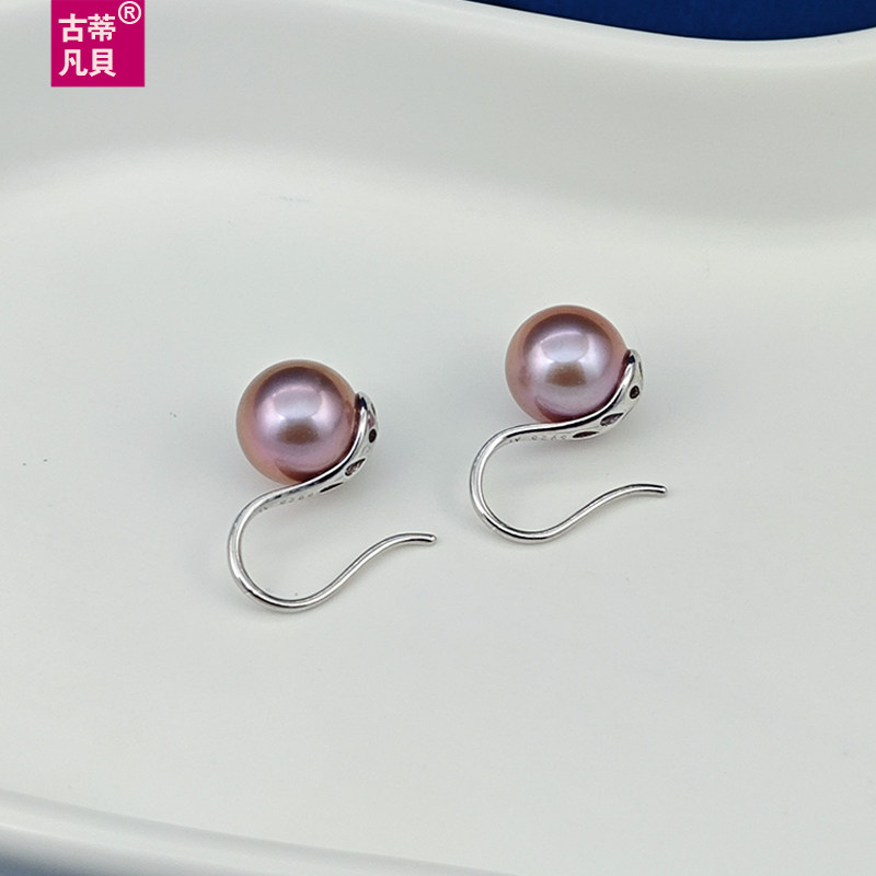 【古蒂】天然淡水珍珠耳环紫色正圆强光高跟鞋耳钉简约纯银女耳饰,淘宝优惠券,粉丝福利购,淘宝优惠卷