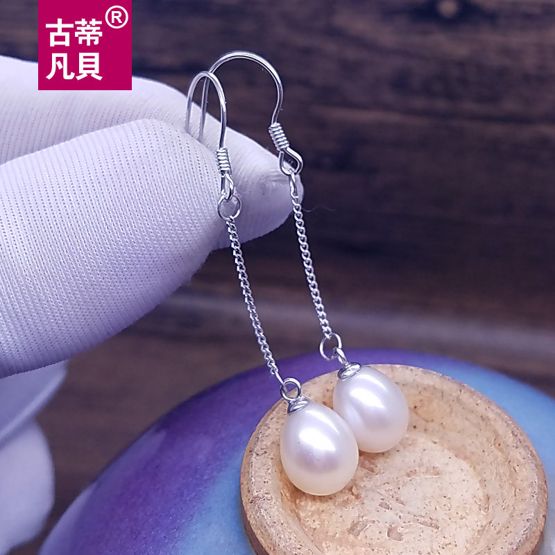 天然淡水珍珠耳环S925纯银耳坠防过敏细耳勾简约水滴形珍珠耳钉女,淘宝优惠券,粉丝福利购,淘宝优惠卷