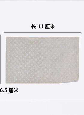 手腕烫发纸超薄艾文热烫网孔纸冷烫卷杠纸专业美发工具服帖电发纸