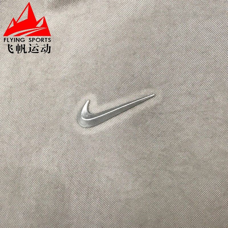 耐克男女书包2025夏款旅游运动双肩背包百搭健身训练包HF7007-009,淘宝优惠券,粉丝福利购,淘宝优惠卷