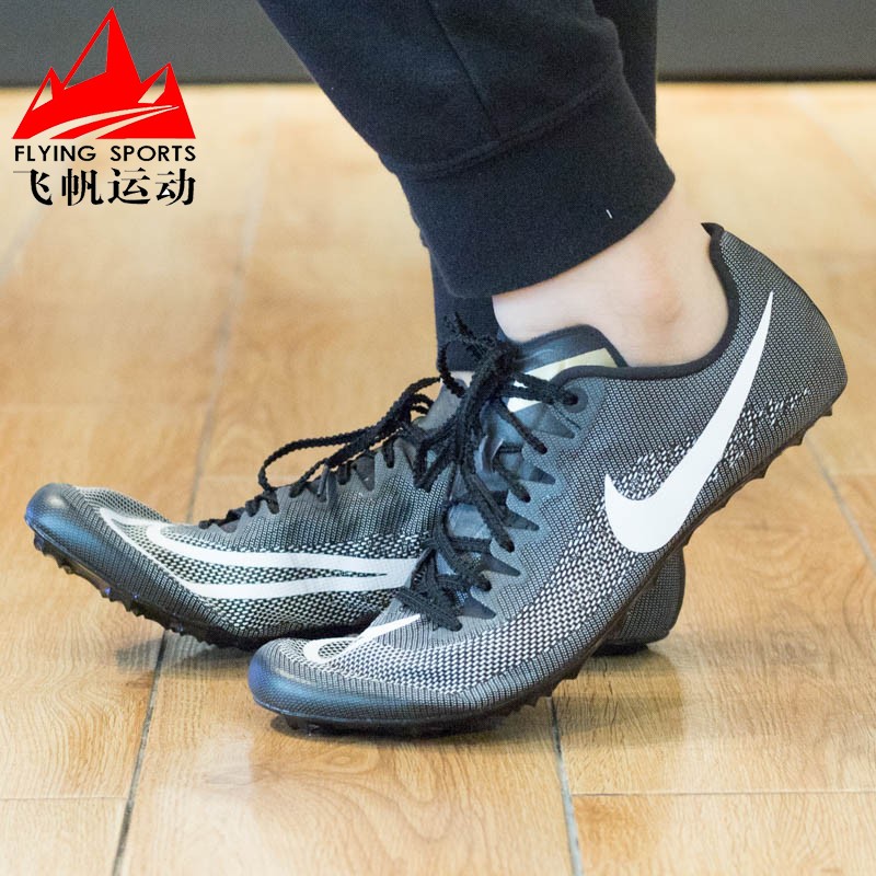 耐克男鞋ZOOM JA FLY 4透气轻便田径训练体育生跑步鞋 DR2741-001