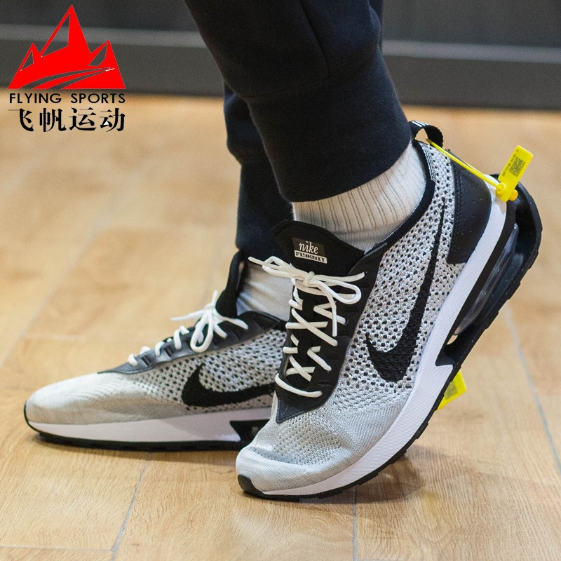 耐克男鞋2023夏AIR MAX FLYKNIT RACER气垫缓震跑步鞋 DJ6106-002-图2