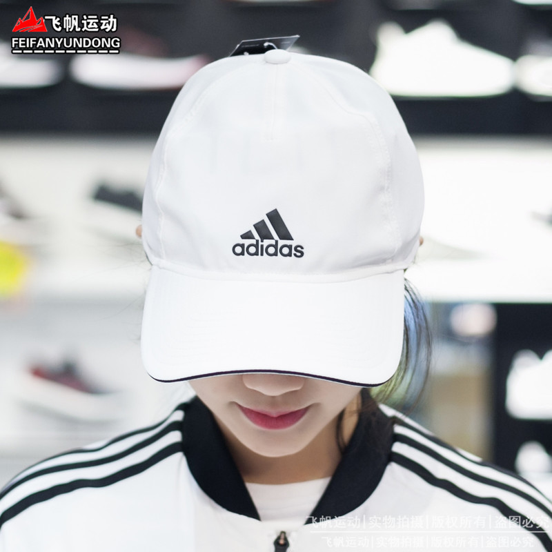 cg1780 adidas