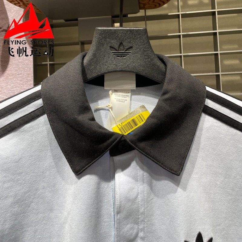 阿迪达斯三叶草男装2026春复古纯棉条纹翻领运动长袖POLO衫KE2445,淘宝优惠券,粉丝福利购,淘宝优惠卷