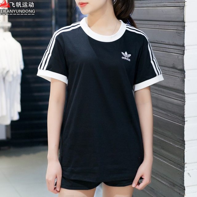 dh3188 adidas