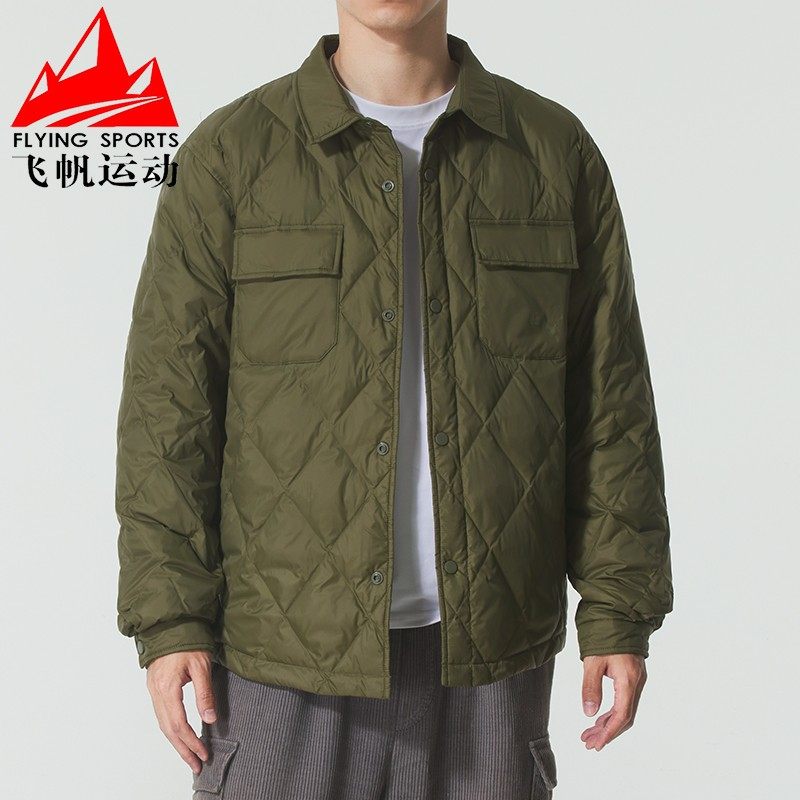 彪马羽绒服男2025冬季款轻薄保暖立领简约休闲夹克外套 635761-81,淘宝优惠券,粉丝福利购,淘宝优惠卷