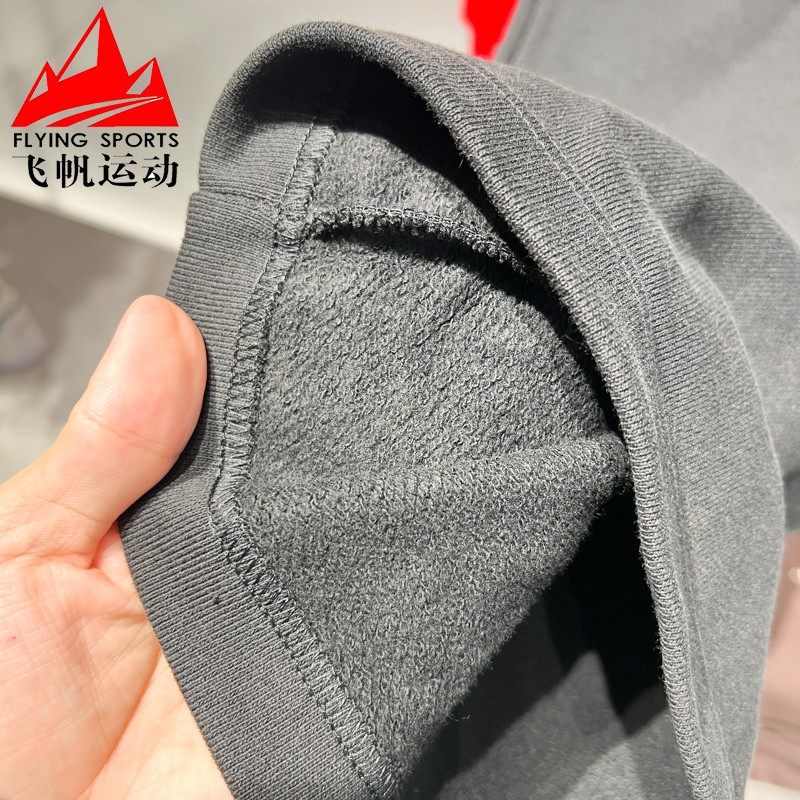 耐克男裤2026春新年系列薄绒针织保暖宽松工装运动长裤IQ3952-010,淘宝优惠券,粉丝福利购,淘宝优惠卷