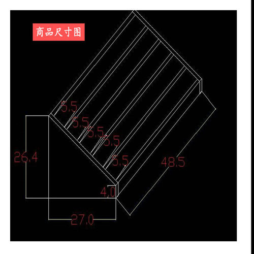 胶带收纳柜架盒mt文具店桌面收纳整理陈列实木置物架展示柜文具店 - 图2