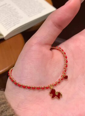 「马年好运」新年红色小马编织红绳手链轻奢高级感本命年显白手饰