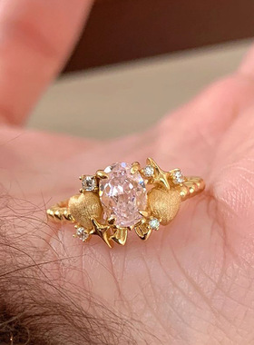 小红书爆款粉钻鸽子蛋星河开口戒指vintager中古风拉丝爱心四芒星