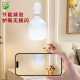 Yaming led light bulb energy saving lamp E27 spiral household