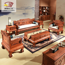 Махогани диван 红木沙发缅甸花梨宝座花梨木大果紫檀精雕仿古中式古典刺猬紫檀实