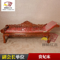 Hui Teng Hedgehog Purple Sandalwood Noble Princess Tatami Bed New Chinese Sofa Bed Expensive Courteslate Type Classy Solid Wood Flowers Pear Wood