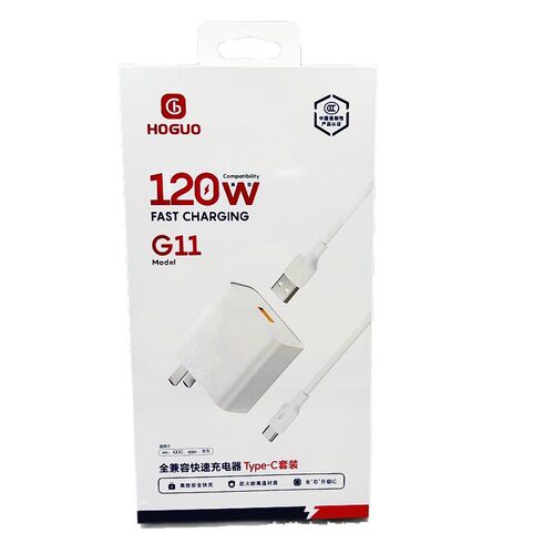 红果C11 120W全兼容充电器套装适用于苹果vivo华为 iQOO 小米OPPO - 图3