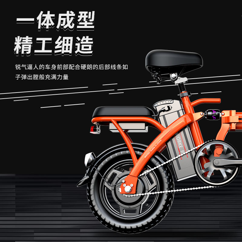新国标折叠电动自行车小型超轻代驾车锂电池电动车电瓶车男女代步 - 图1