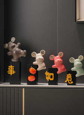 福字熊电视柜装饰品摆件招财家居客厅轻奢酒柜茶几摆设乔迁礼物