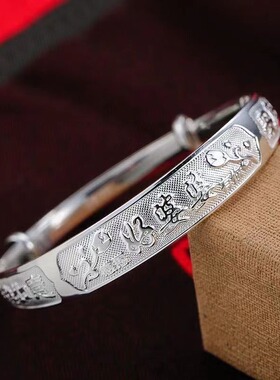 金莲花推拉手镯合金复古福字手环古法吉祥如意推拉镯子