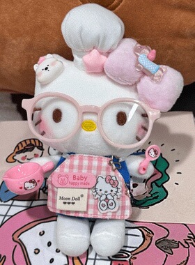 可爱厨师hellokitty猫钥匙挂件