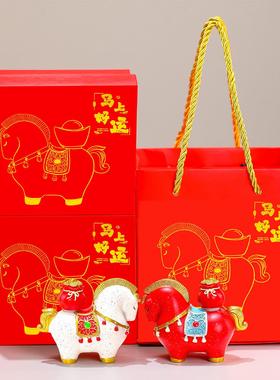 马上有钱茶宠小马元宝可旋转马年摆件2025新款过年招财玄关装饰品
