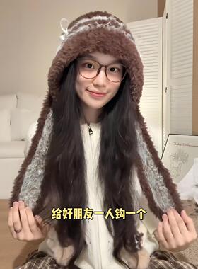钩织芭蕾兔耳帽手工diy材