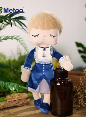 metoo咪兔原创名画安吉拉款玩偶少女毛绒儿童礼物玩具布娃娃公仔