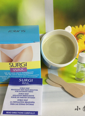 美国Surgi Wax脱毛蜜蜡硬蜡私处比基尼腋下私密毛巴西脱毛小圆点