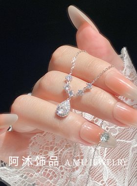 莫桑钻人鱼之泪轻奢高级感项链女