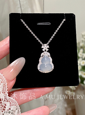 纯银玉髓葫芦项链女轻奢小众礼物