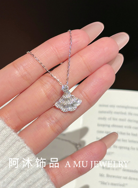 莫桑钻满钻小裙子纯银项链女