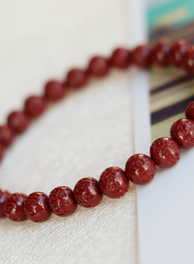 天然手链手串朱砂原创设计男女款