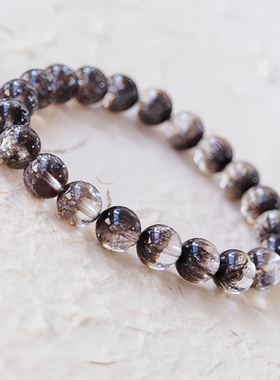 男女天然黑加仑超七手串手链高级