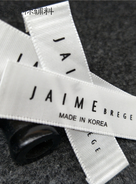 白色印标唛头madeinkorea领标