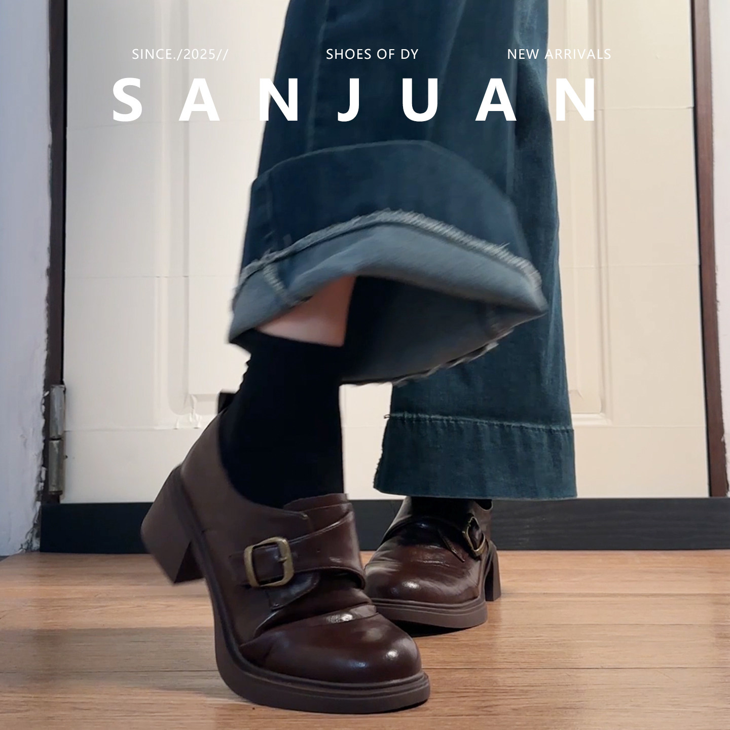 羊皮版sanjuan三卷棕色厚底圆头小皮鞋学院百搭粗跟单鞋女乐福鞋,淘宝优惠券,粉丝福利购,淘宝优惠卷