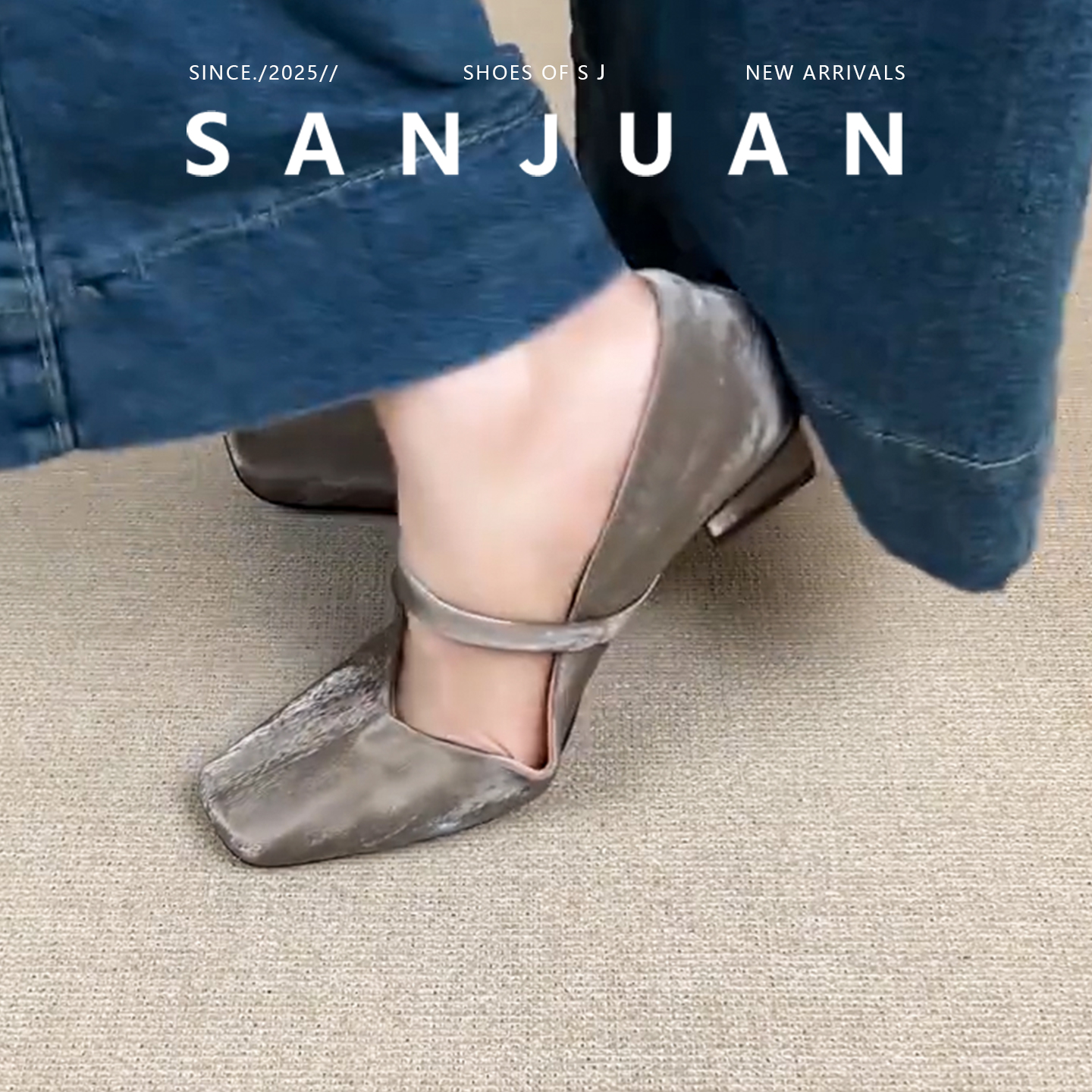 三卷sanjuan法式复古风方头粗跟一字带玛丽珍百搭浅口绒面单鞋女 - 图2