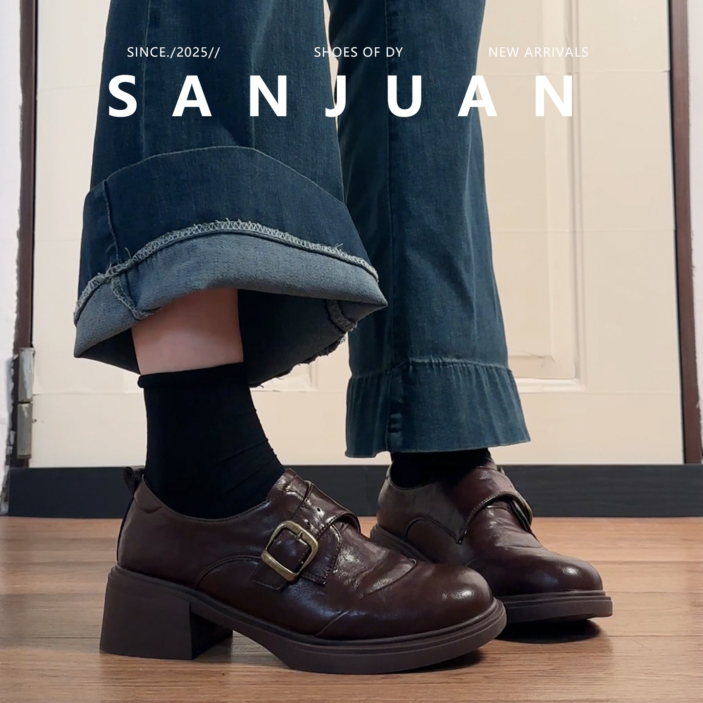 羊皮版sanjuan三卷棕色厚底圆头小皮鞋学院百搭粗跟单鞋女乐福鞋,淘宝优惠券,粉丝福利购,淘宝优惠卷