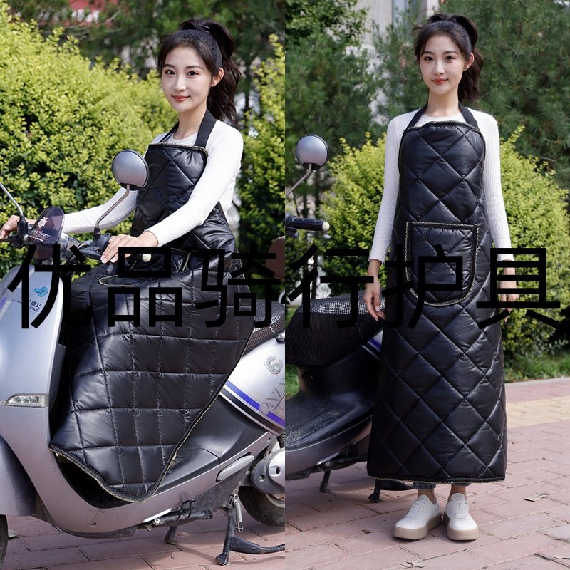 电动车挡腿被挡风被冬新款防水护腿腰全身裙防风罩防寒保暖护膝盖,淘宝优惠券,粉丝福利购,淘宝优惠卷