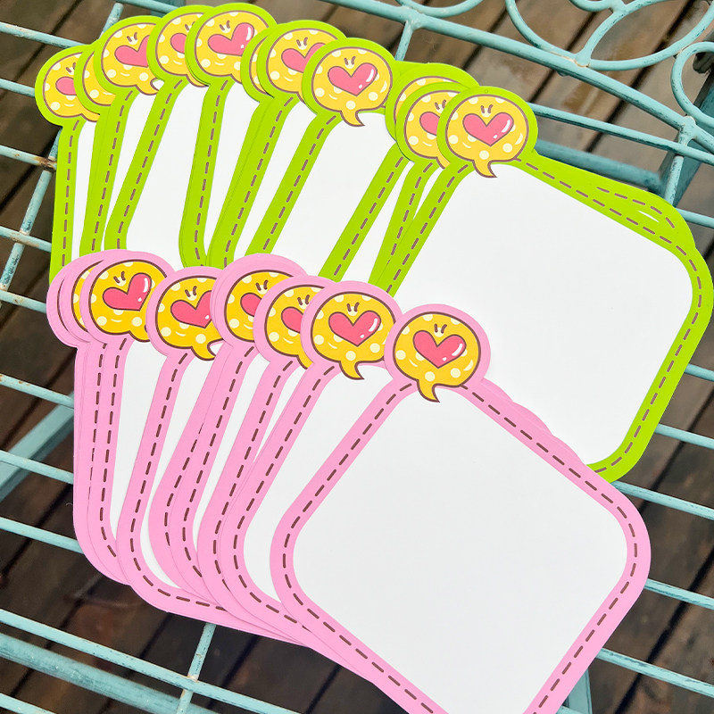 超市空白手写爆炸贴药店宠物店胖东来款服装店跳跳卡水果店促销卡