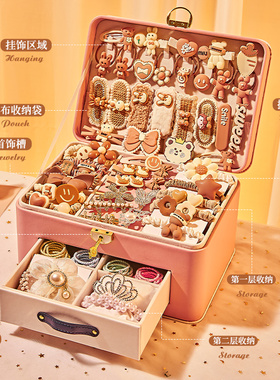 公主饰品儿童发饰圣诞礼盒