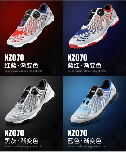 PGM新品 高尔夫球鞋 男 旋钮扣鞋带 双专利高球鞋 轻便防水透气 - 图1