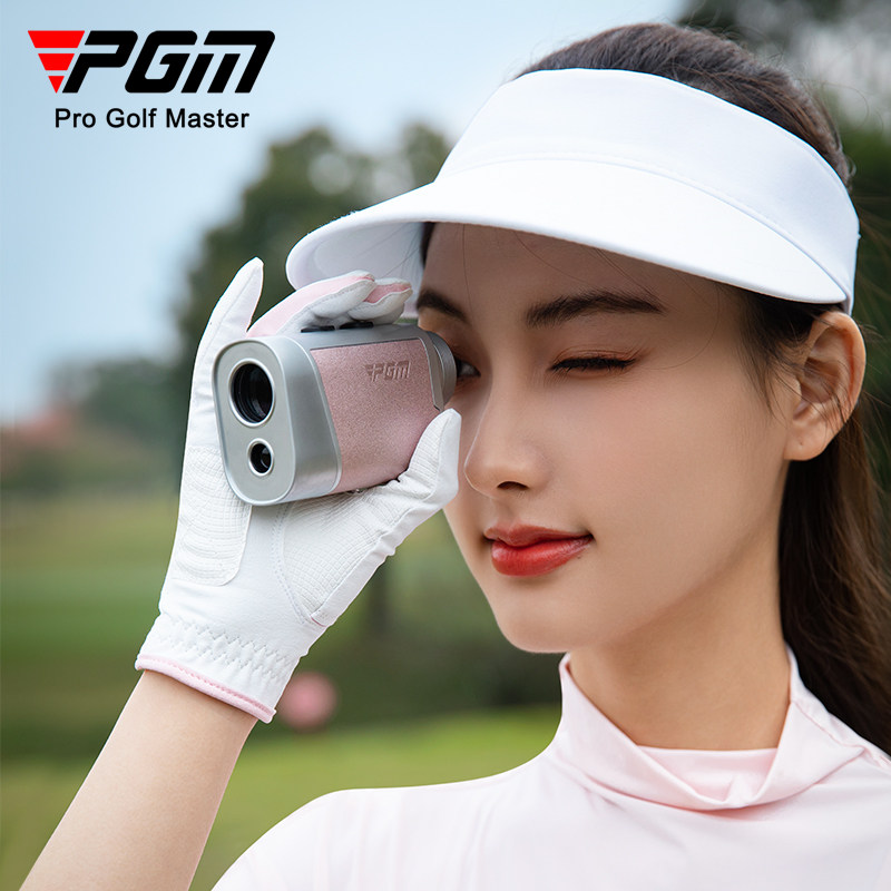 PGM高尔夫测距仪迷你口袋版坡度补偿锁旗震动可磁吸送腰夹1200码,淘宝优惠券,粉丝福利购,淘宝优惠卷