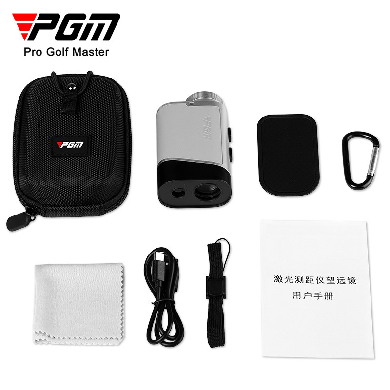 PGM高尔夫测距仪迷你口袋版坡度补偿锁旗震动可磁吸送腰夹1200码,淘宝优惠券,粉丝福利购,淘宝优惠卷