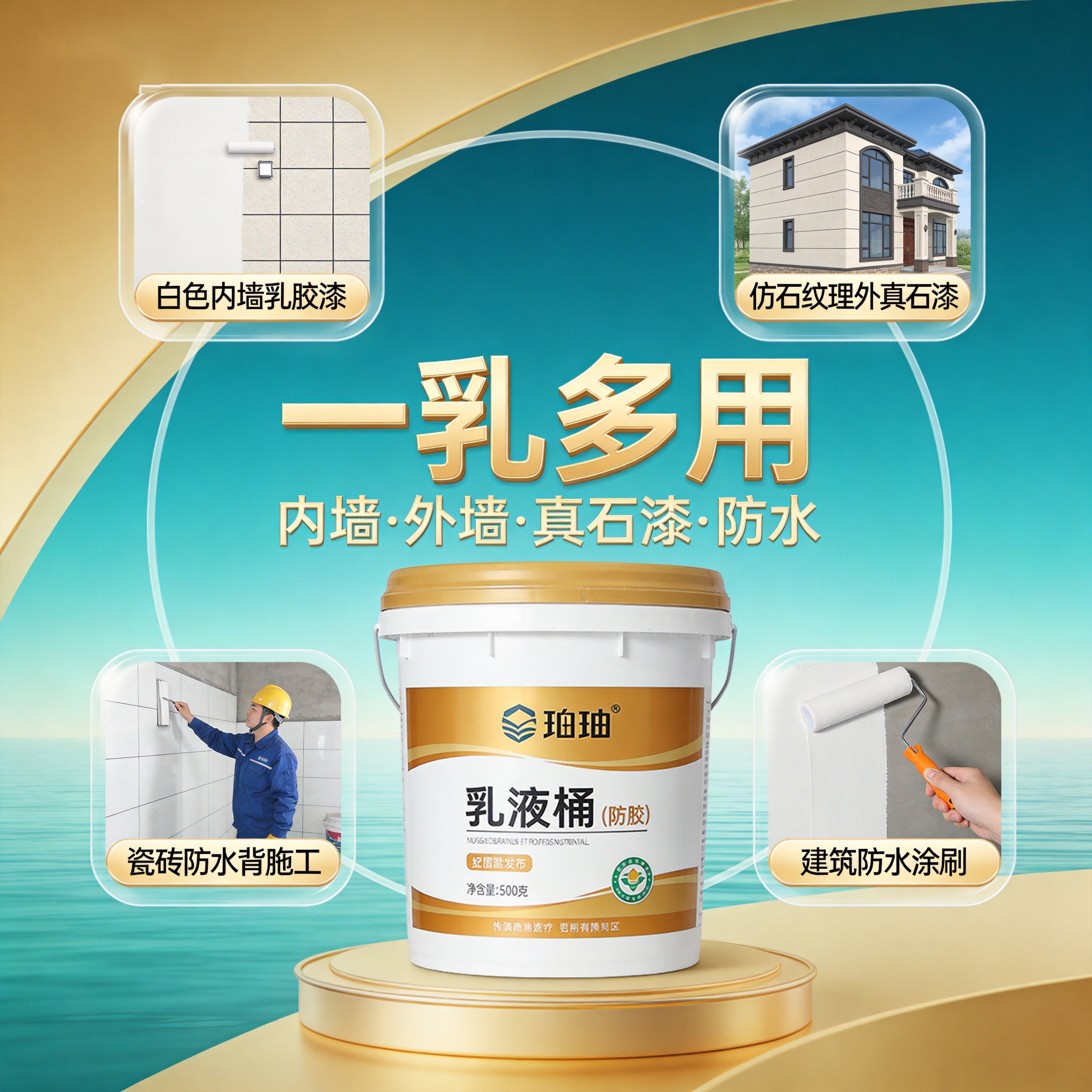 图3