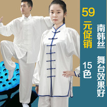 Macro South Korea Silk Performance Tai Chi Suit Men And Women Taijiquan Costume for Costume Contest Costume Martial Arts performance group