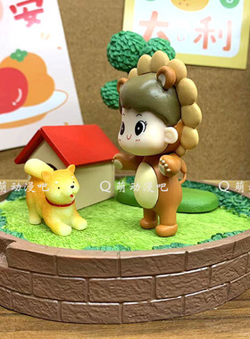 雨衣男孩与狗童年可爱桌面摆件