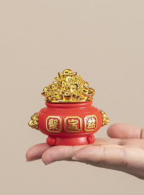 聚宝盆招财聚财金元宝摆件家居办公室桌面工位玄学改造吉祥物装饰